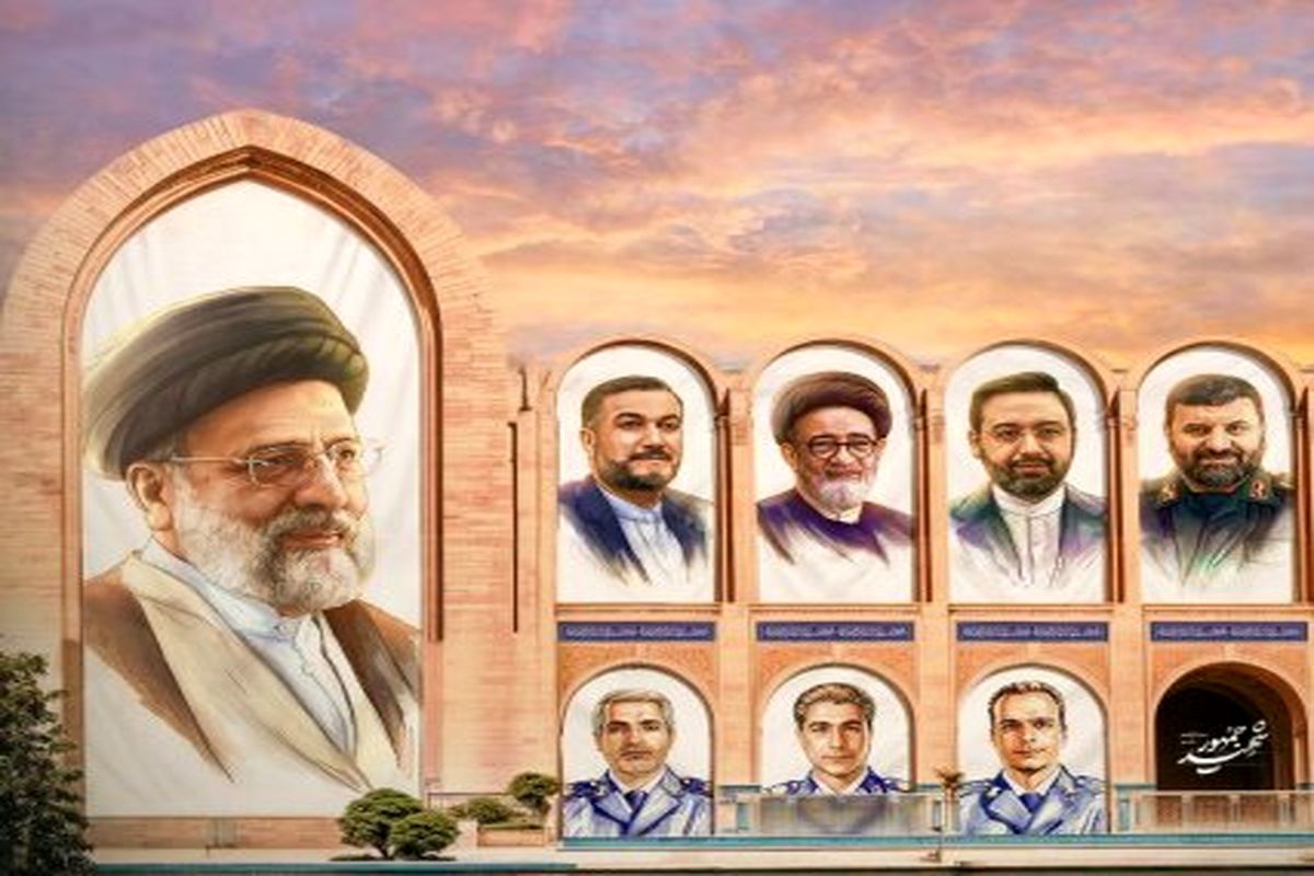 شهدای خدمت شهید رئیسی