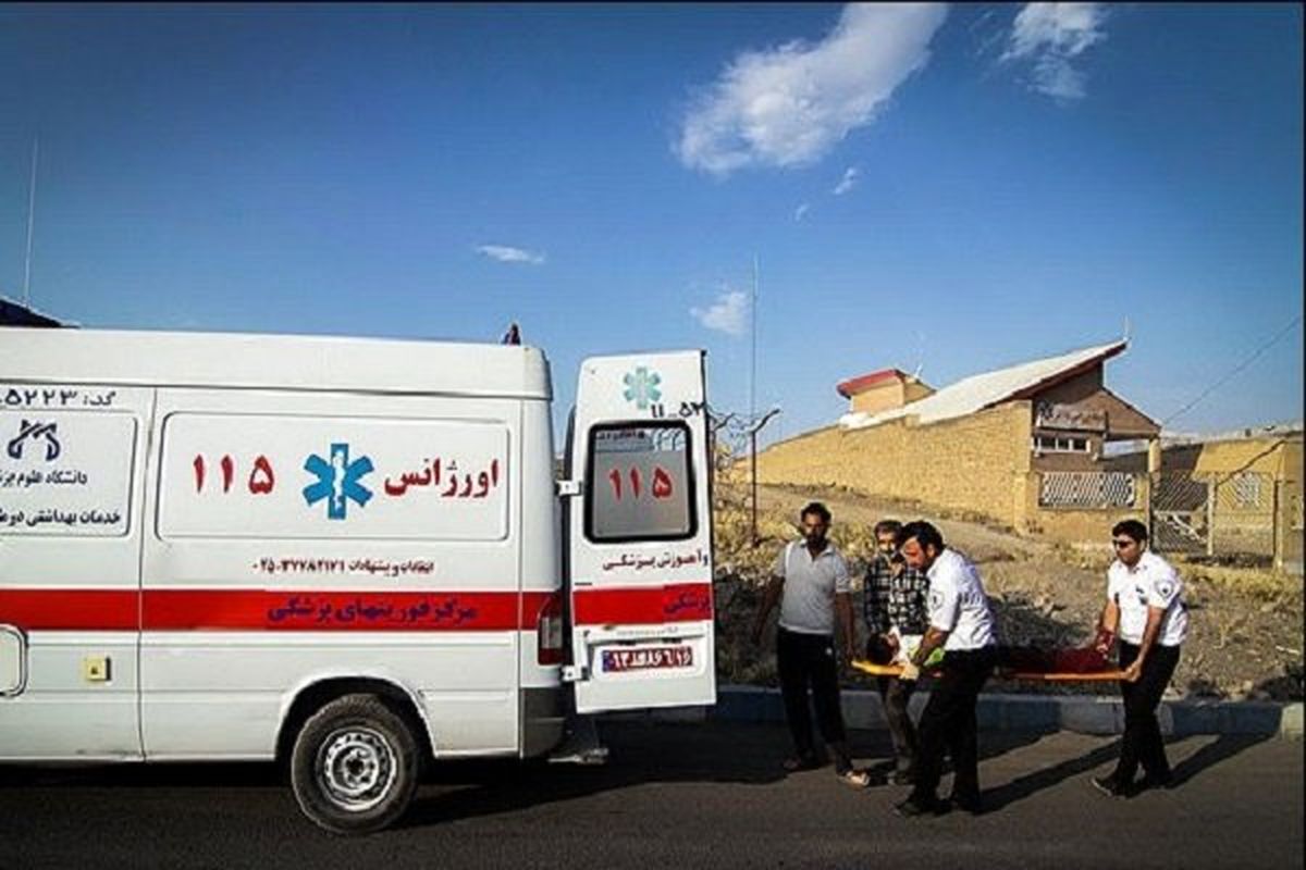 اورژانس