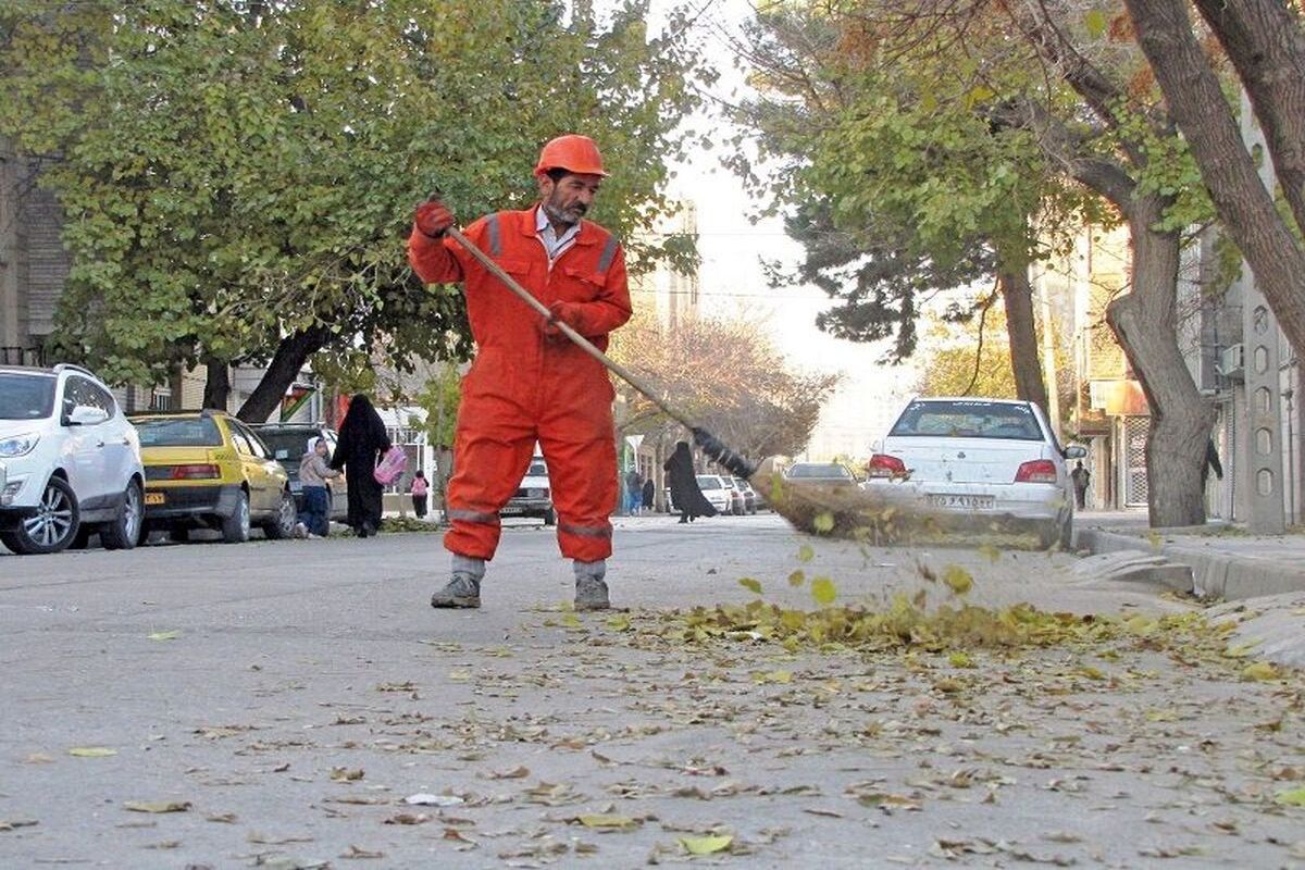 کارگران شهرداری