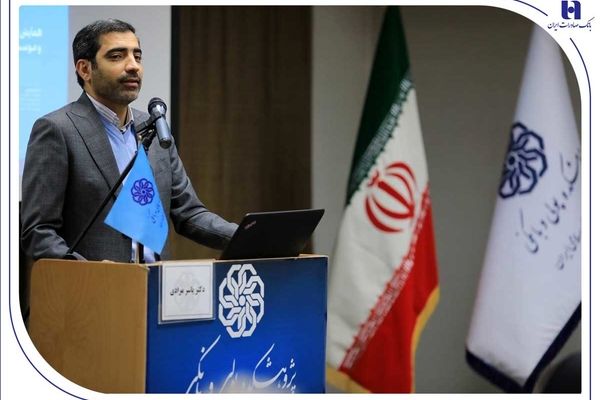 صیانت از مشتریان بانکی باید از «شعار» به «معماری تصمیم‌گیری» تبدیل شود