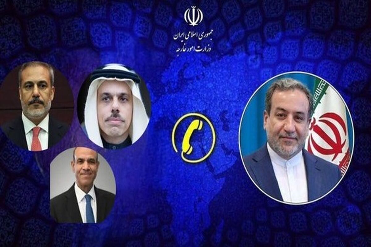 وزیر امور خارجه