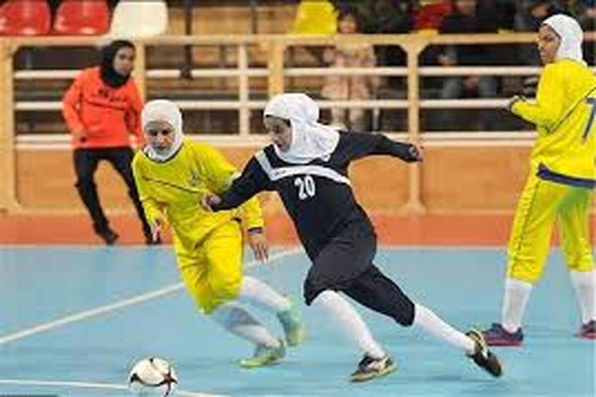 فوتسال