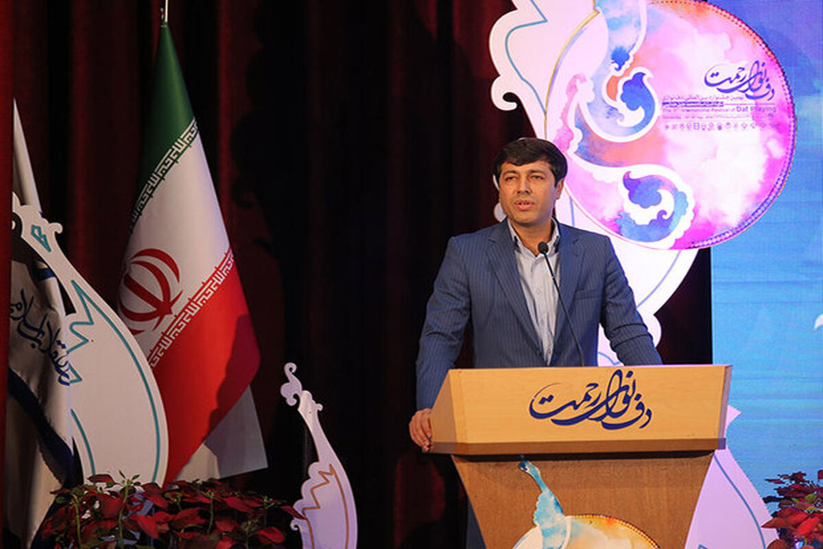 امین مرادی 