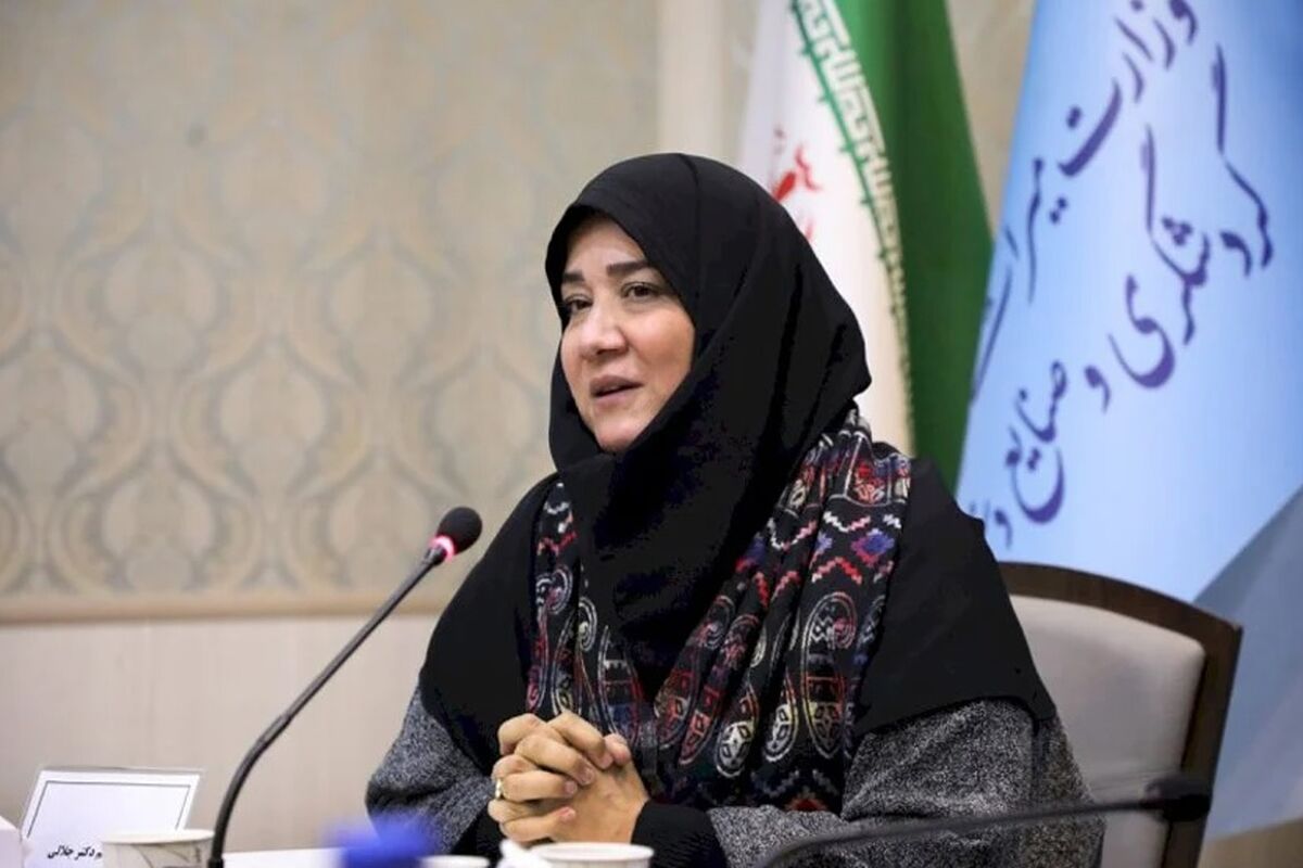 مریم جلالی