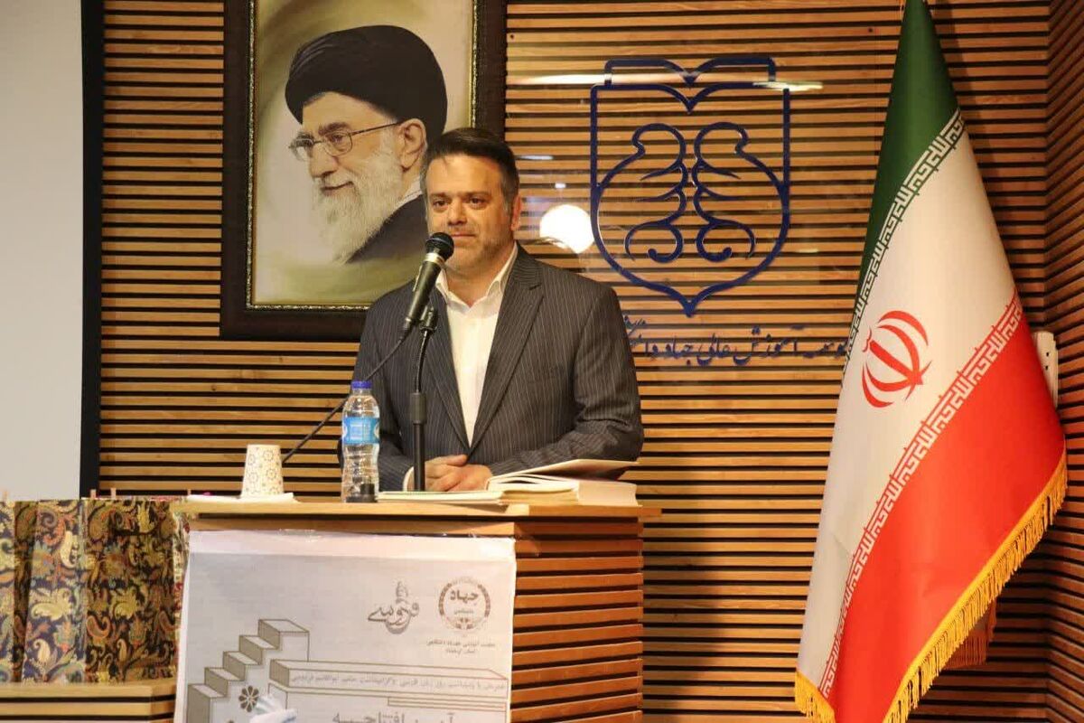 رئیس جهاد دانشگاهی کرمانشاه 