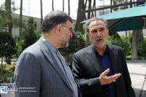 مسیر آزادسازی دارایی‌های ایران در کره جنوبی همچنان باز است