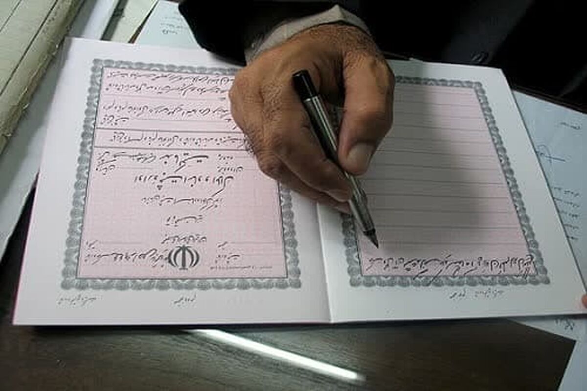 راه و شهریازی