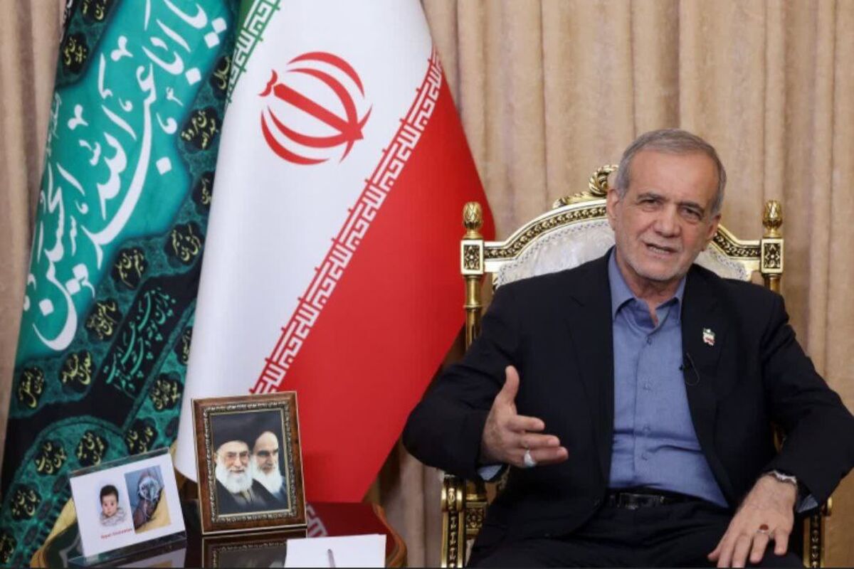 پزشکیان