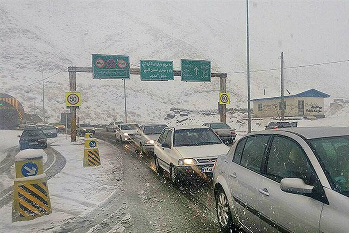 جاده چالوس
