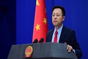 China calls US ‘empire of sanctions,’ laments economic losses inflicted on Iran