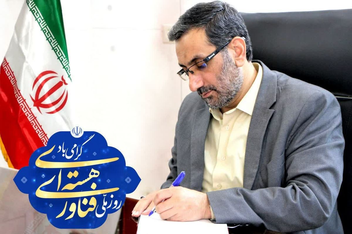 فرماندار کاشان