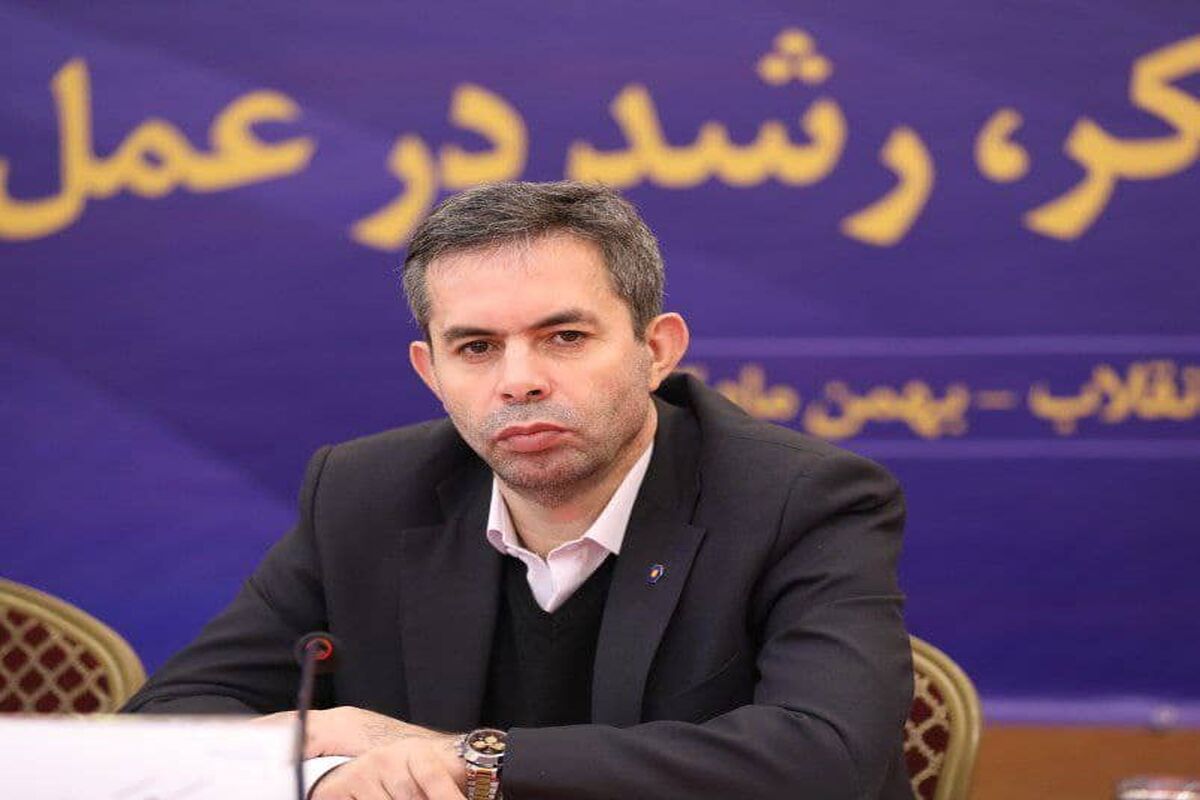 بانک سینا