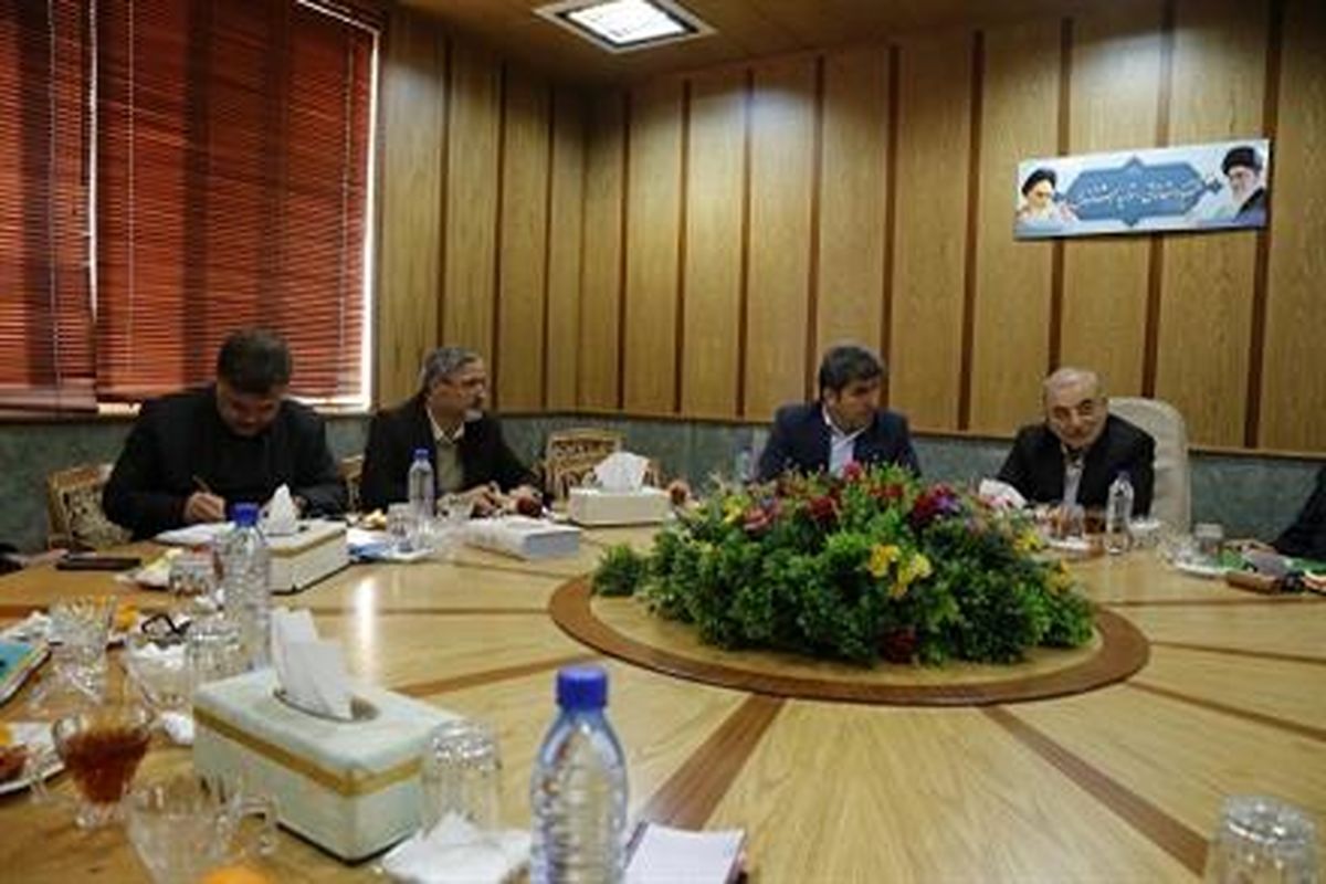 جلسه فرودگاه