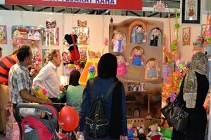 افتتاح سومین نمایشگاه تخصصی مادر، نوزاد، کودک و نوجوان در لرستان