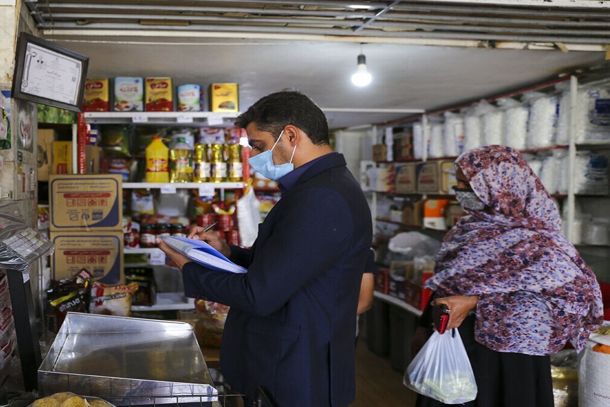  جریمه متخلفان