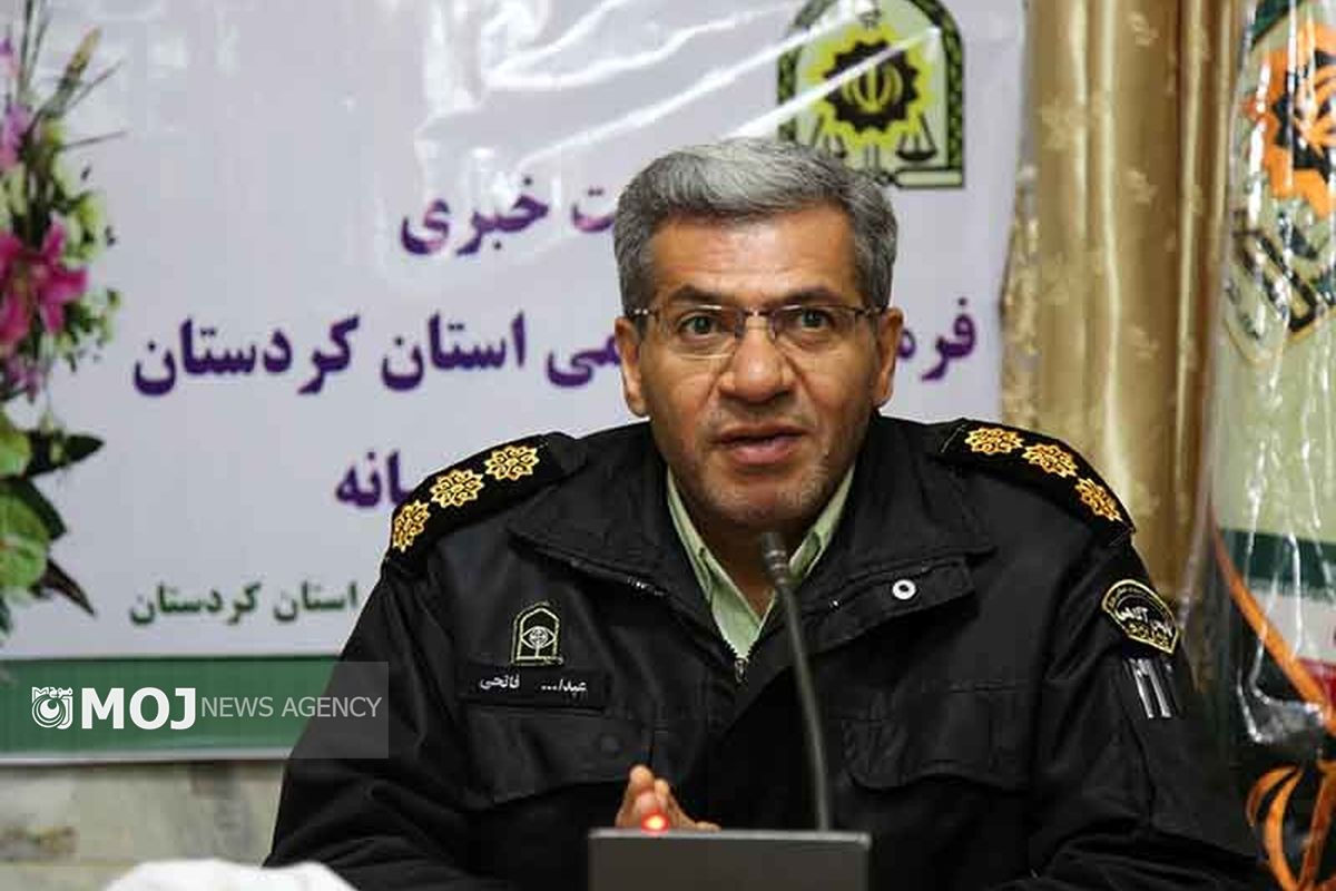 سرهنگ عبدالله فاتحی