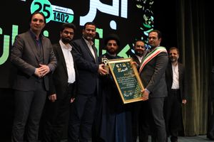 تجربه 72ساله بانک صادرات ایران در خدمت کارآفرینان