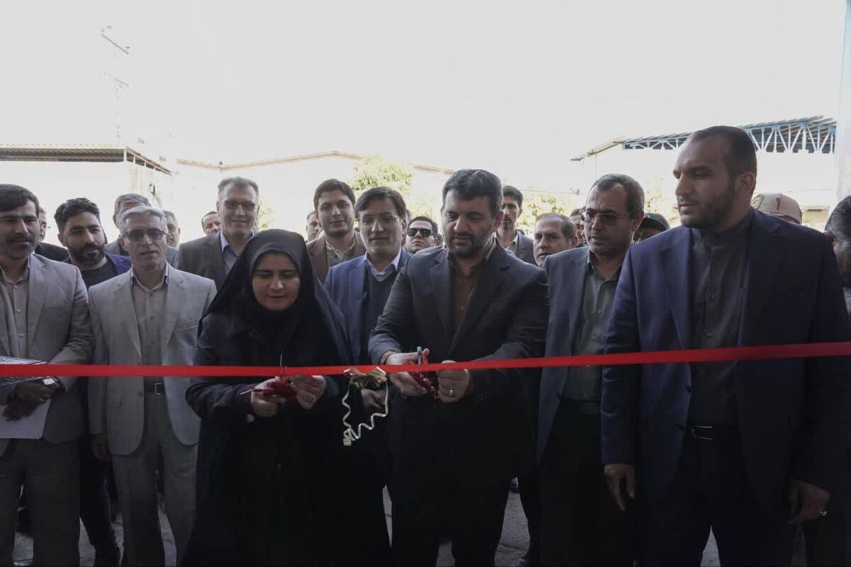 منطقه آزاد ارس