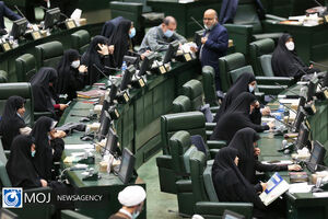 آغاز جلسه علنی مجلس ۱۲مهر ماه
