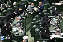 آغاز جلسه علنی مجلس ۱۲مهر ماه