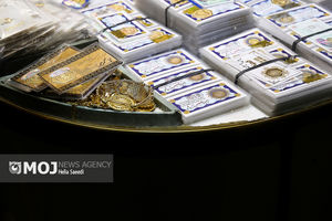 مرحله سوم پیش‌فروش سکه طلا با ضرب ۱۴۰۴ از ۱۸ اسفند آغاز می‌شود 
