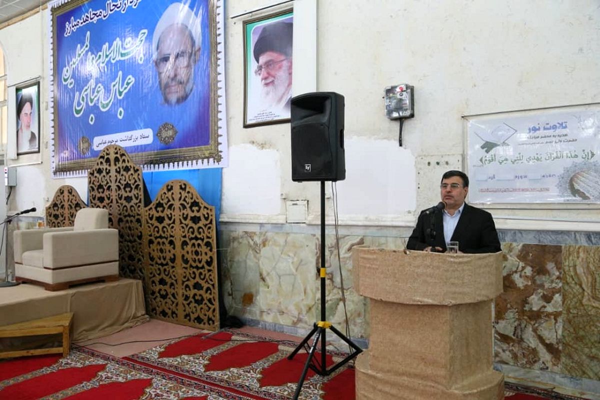 فریدون همتی
