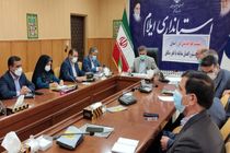 جلسه هم اندیشی در راستای اجرای دستورالعمل مقابله با فقر مطلق تشکیل شد