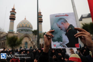 بیانیه نهاد نمایندگی مقام معظم رهبری در دانشگاه صنعتی اصفهان