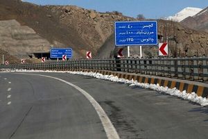 جاده چالوس و آزادراه تهران - شمال باز شد