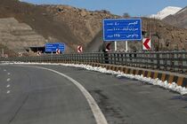 جاده چالوس و آزادراه تهران - شمال باز شد