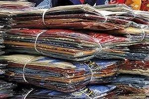  پوشاک خارجی قاچاق در رشت کشف شد