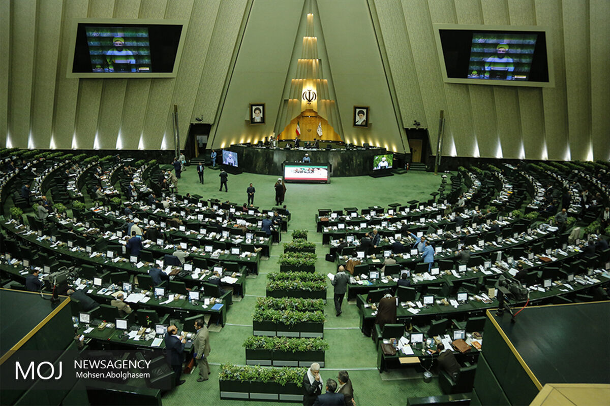 صحن علنی مجلس شورای اسلامی