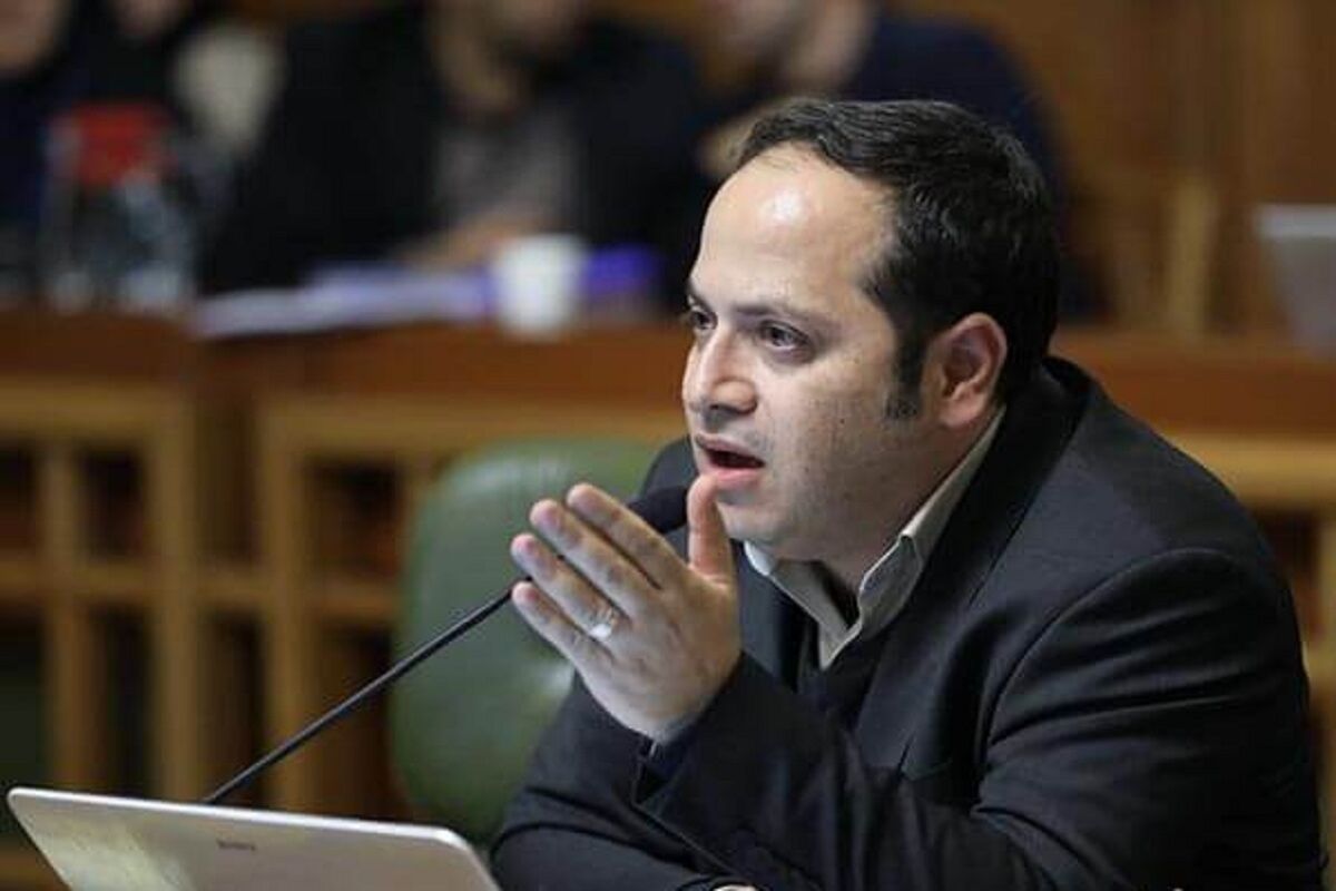 آرش میلانی