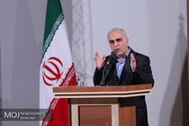 جزئیات شیوه بخشودگی جرایم برخی وام ها