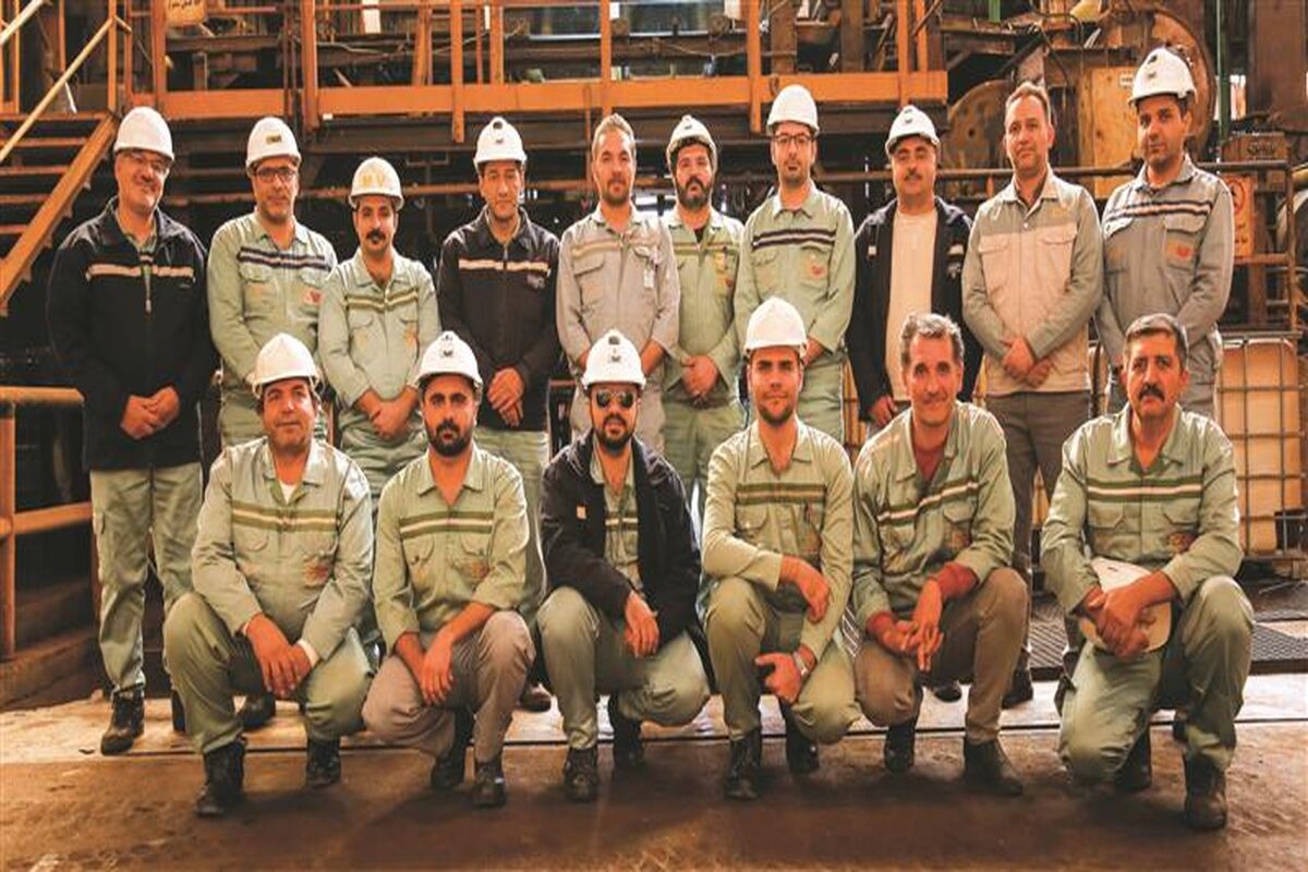فولاد مبارکه اصفهان