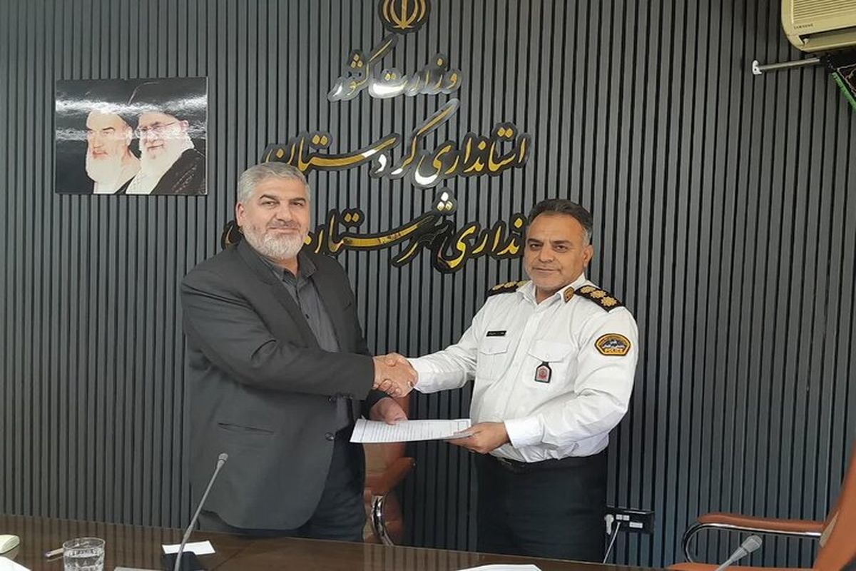 پلیس راهور کردستان