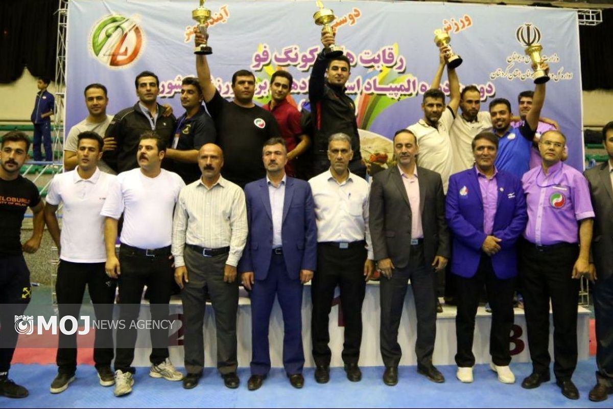 مسابقات کونگ فو استعداد های برتر