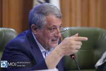 یک مجمع تشخیص مصلحت در سازمان املاک شکل گرفته است