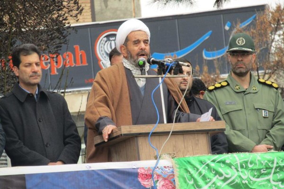 مغیثی