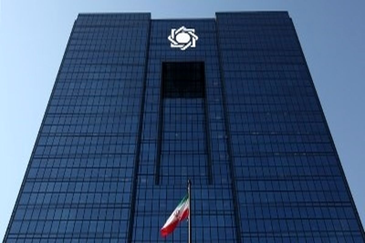 بانک رفاه