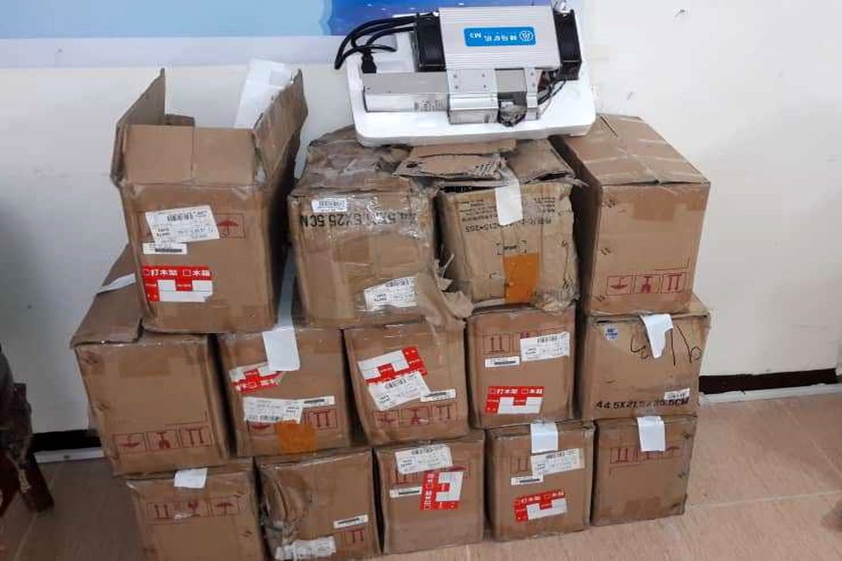 دستگاه ارز دیجیتال قاچاق