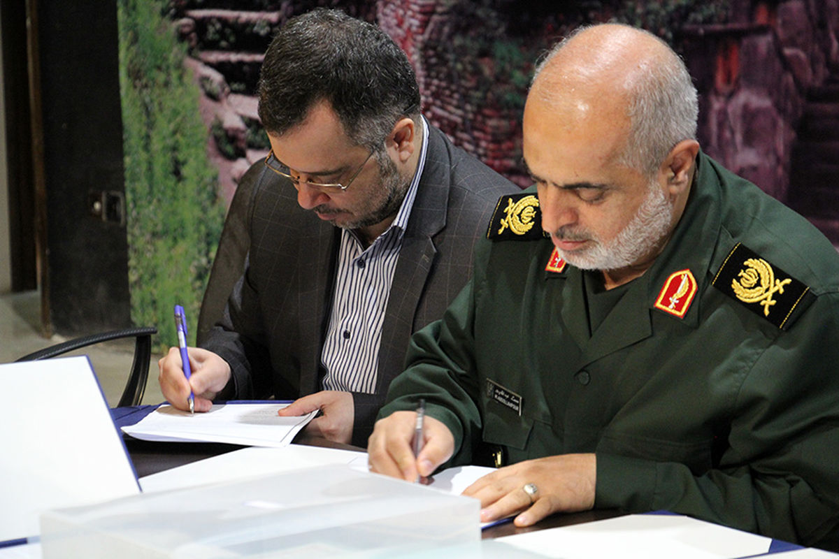 تفاهم نامه سپاه با +دانشگاه ازاد گیلان