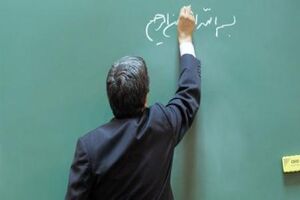 ۱۵ معلم البرزی بر اثر ابتلا به کرونا جان باختند