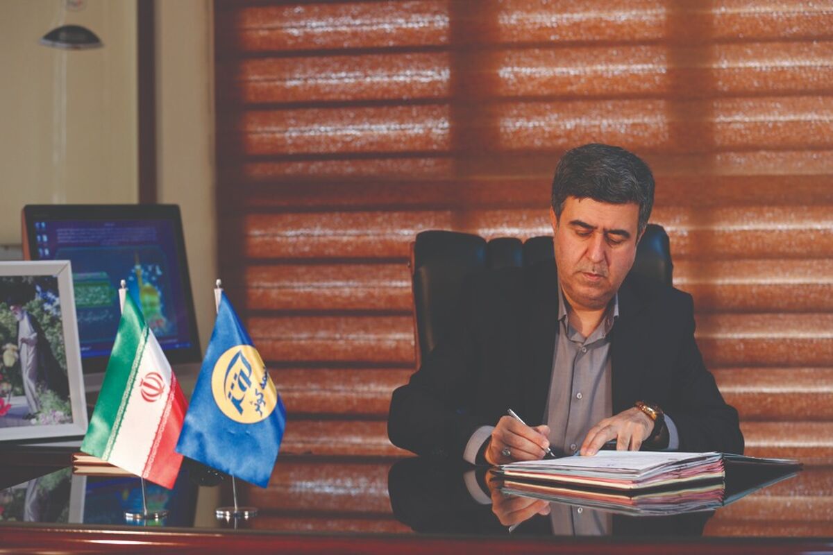 بیمه کوثر