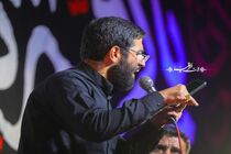 دانلود مداحی با صدای حسین سیب سرخی به مناسبت پایان ماه صفر