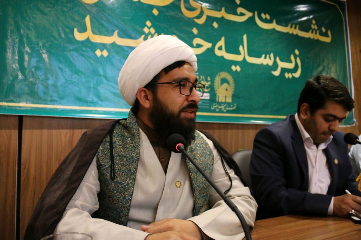 کاروان خورشید