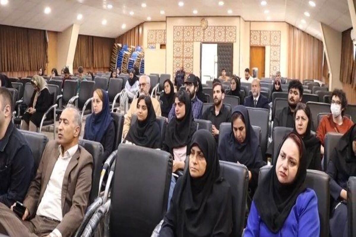 سمپوزیوم ملی کنشگران محیط زیست