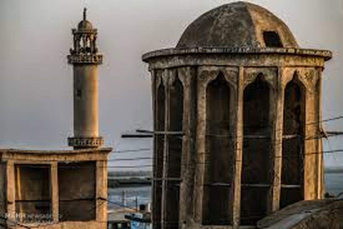 ببندر کنگ