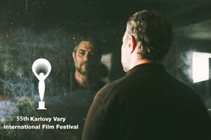 قصیده گاو سفید به جشنواره فیلم کارلووی‌واری می رود