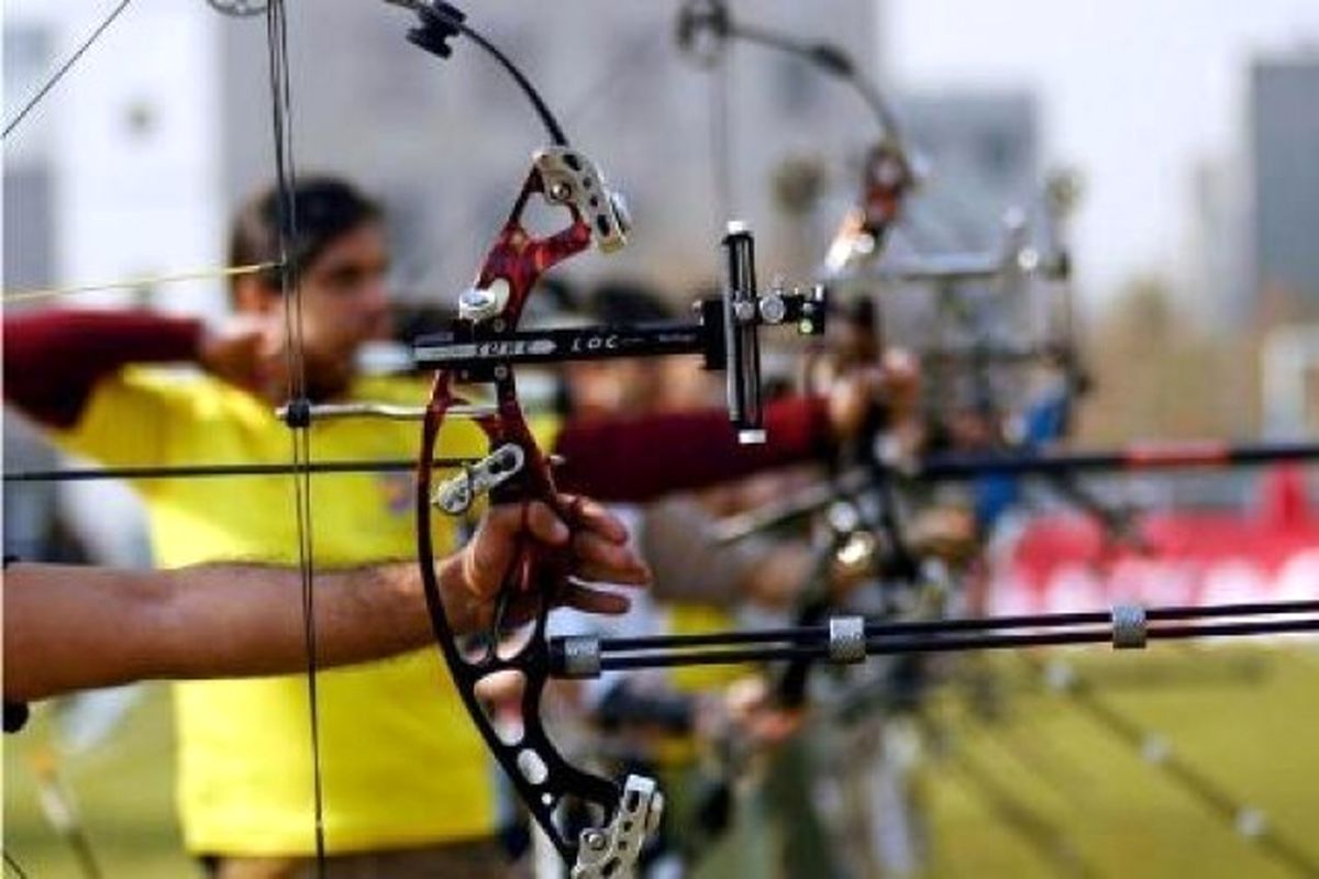اصفهان- مسابقات کمانداری